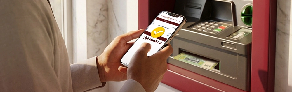 المنتجات الرقمية 