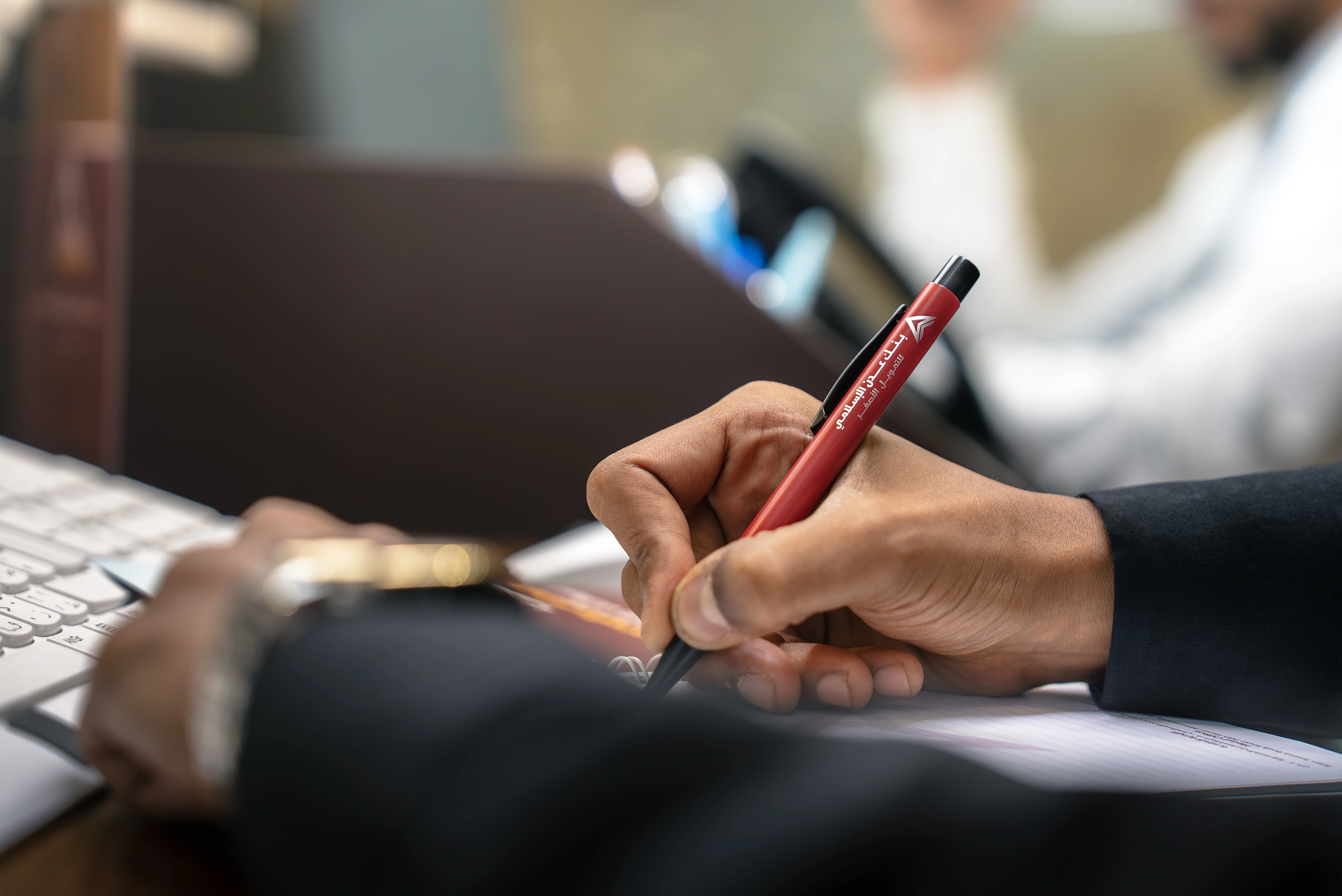 افتح حسابك البنكي الآن واستمتع بالتجربة