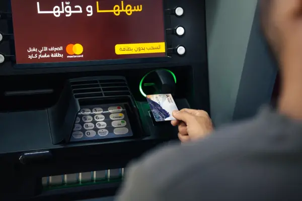 الخدمات الرقمية